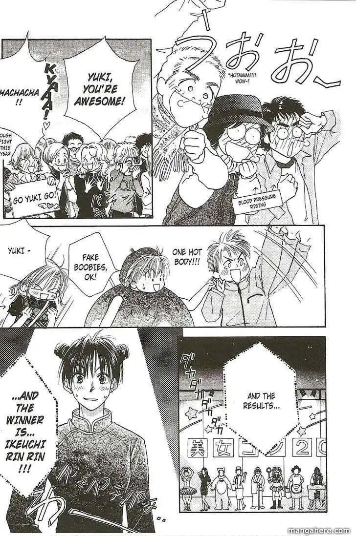Venus wa Kataomoi Chapter 20 20
